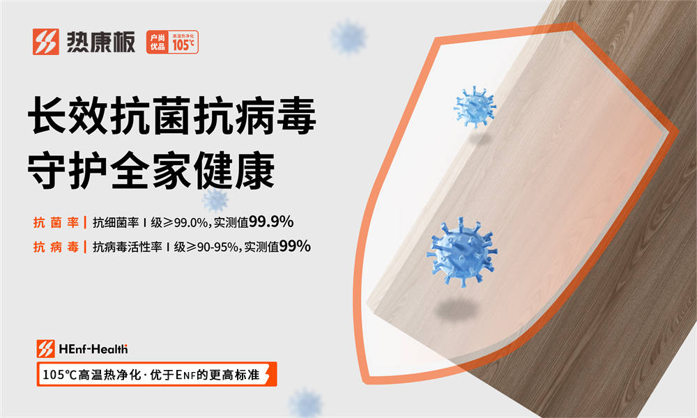 国家孕婴网推荐产品