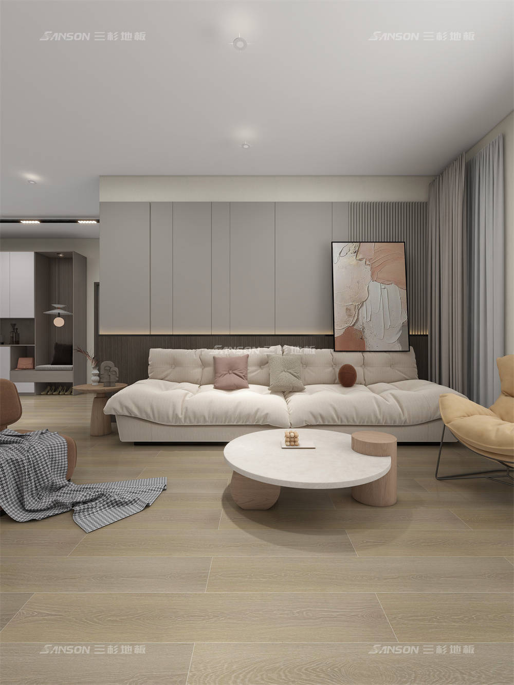 三杉开云app登录入口